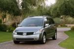 Nissan Murano 2005 года
